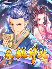 今夜开麦 语言喜剧综艺在线观看